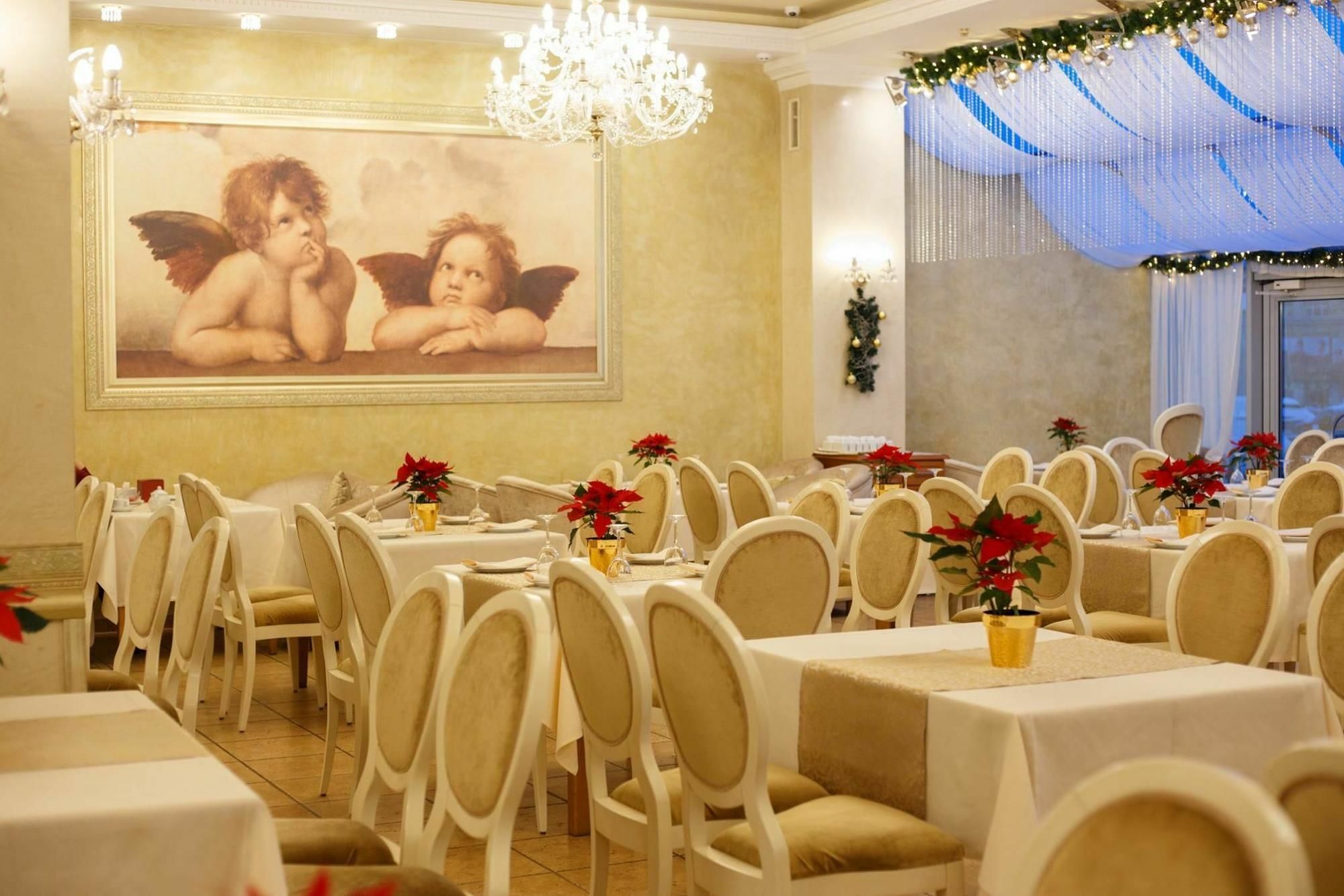 Nadiya Hotel Ιβανό-Φρανκίβσκ Ανέσεις φωτογραφία