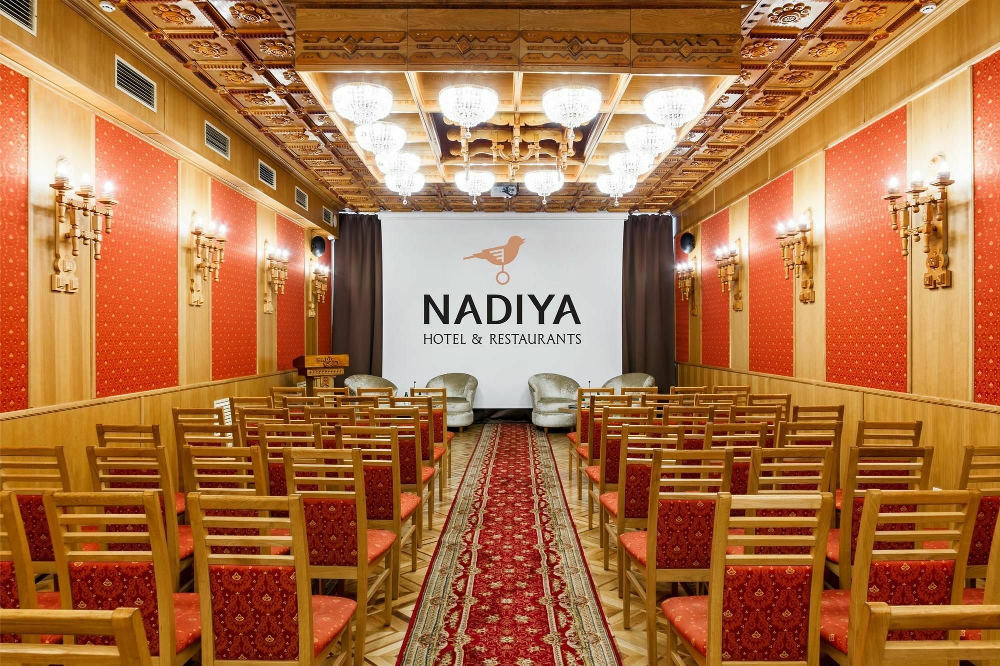Nadiya Hotel Ιβανό-Φρανκίβσκ Εξωτερικό φωτογραφία